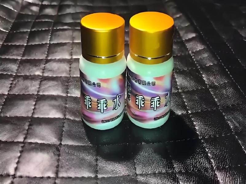 催听迷用品4387-mkh型号